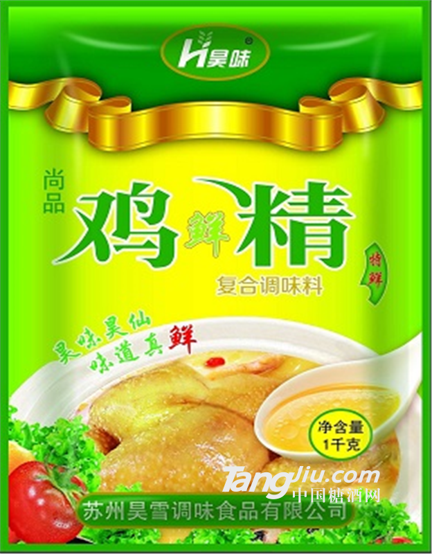 供應江蘇復合調(diào)味料，昊味昊仙為你的生活增味添鮮