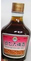 田七大補酒