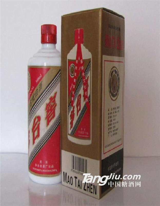 95茅臺(tái)窖年份老酒醬香白酒廠家批發(fā)直供