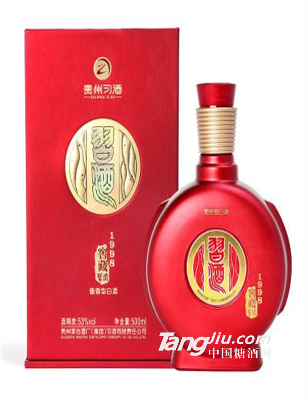 過年送禮茅臺(tái)集團(tuán)醬香習(xí)酒窖藏1998紅盒53度500ml*6瓶白酒婚慶整箱含禮袋