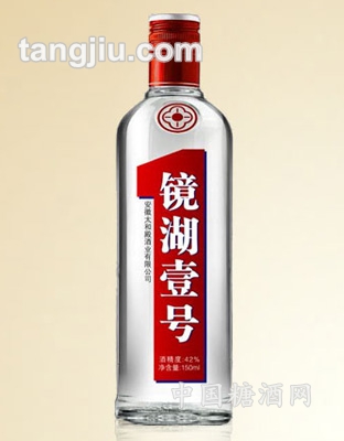 鏡湖壹號(hào)150ml