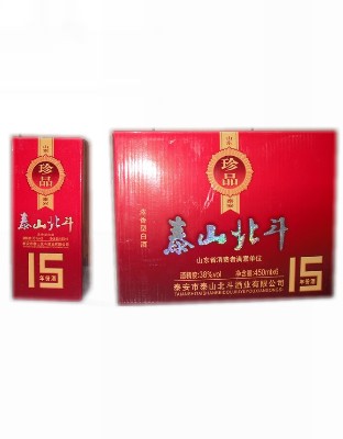 15年份酒