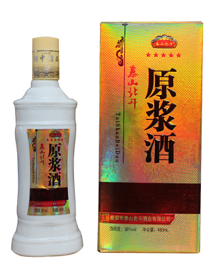 泰山北斗原漿酒