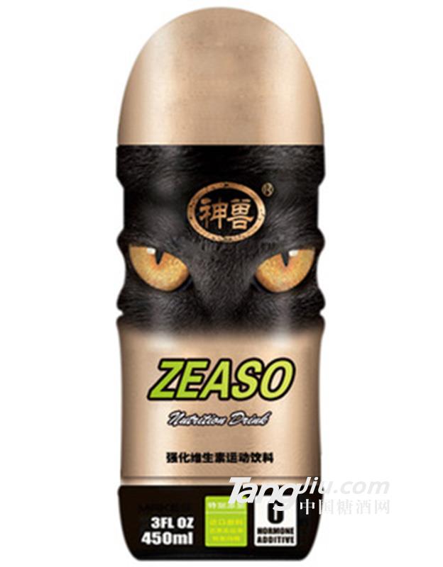 強化型維生素運動飲料 450ml