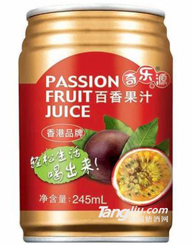 奇樂源百香果果汁 245ml