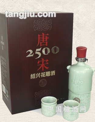 ʮ2500Bd750ml