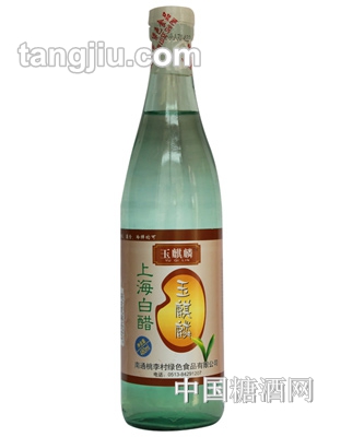 玉麒麟上海白醋480ml