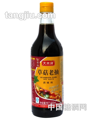 天來(lái)順草菇老抽_(kāi)500ml