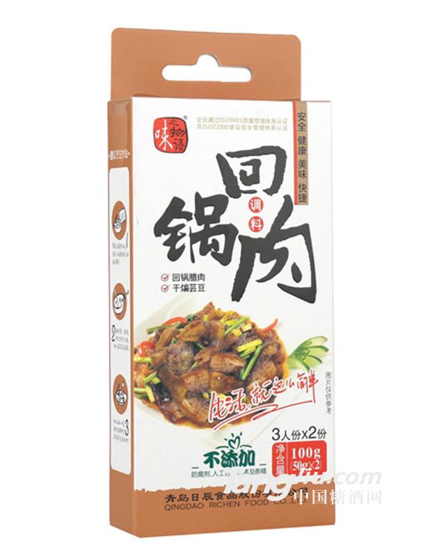 青島日辰回鍋肉調(diào)料