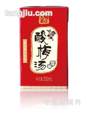 酸梅湯利樂(lè)包250ml