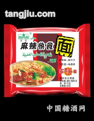 麻辣快食面83g