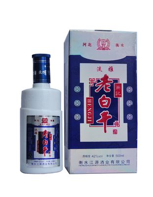 衡記老白干藍(lán)淡雅