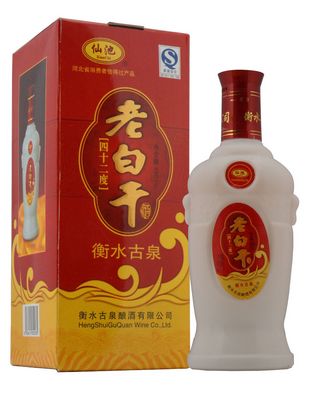 衡水古泉老白干金杯