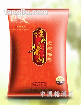 經典醬香雞250g