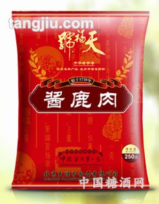 經典醬鹿肉250g