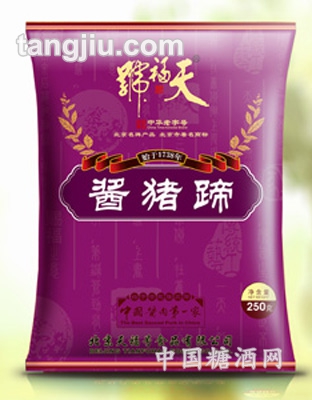 經典醬豬蹄250g