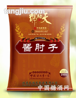 經典醬肘子250g