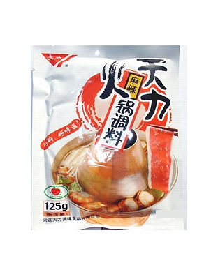 天力麻辣火鍋調(diào)料