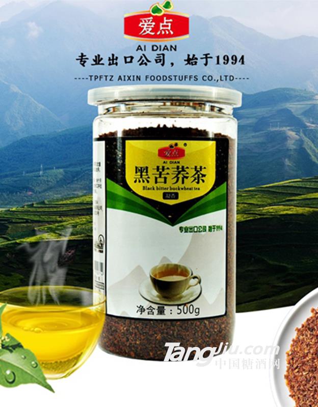 愛點黑苦蕎茶凝香罐-500g