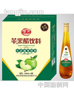 恬潤蘋果醋飲料828ml