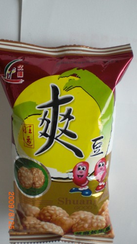 芝麻長(zhǎng)生果