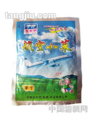 天天航空小菜