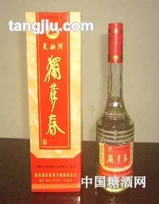 天仙河酒獨秀春