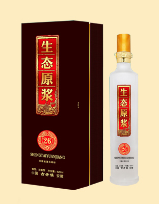 生態(tài)原漿26年-天蘊(yùn)皖酒業(yè)