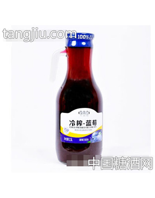 豫善堂冷榨藍(lán)莓汁飲料1.5L