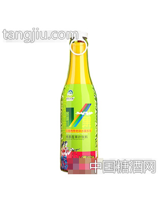 阿瀘古洞西番蓮果汁飲料