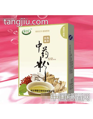 超細(xì)純白附粉100g