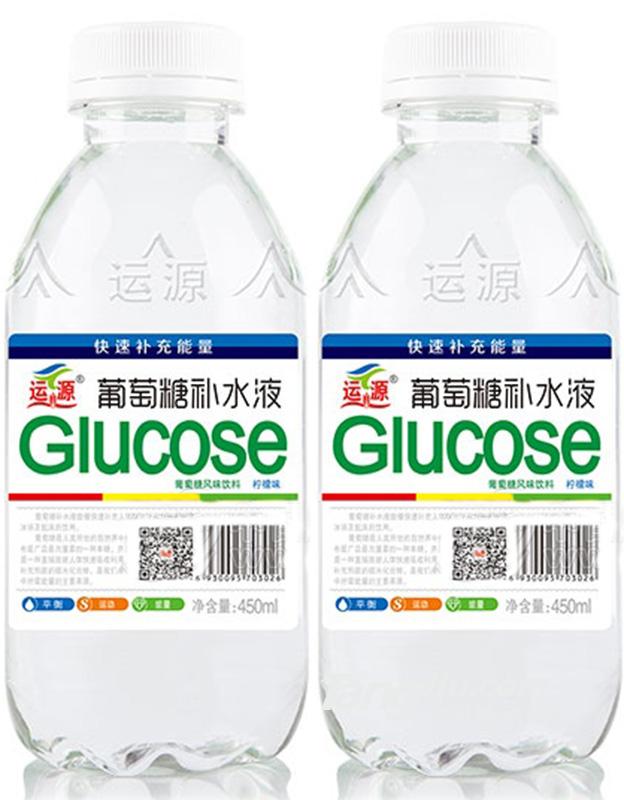 運源葡萄糖補水液 葡萄風味飲料450ml