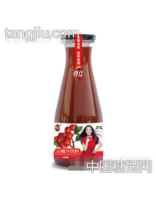 尊仕山楂汁飲料1L