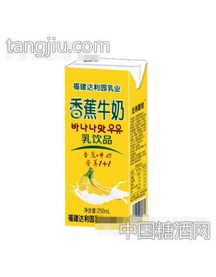 福建達利園乳業(yè)香蕉牛奶250ml