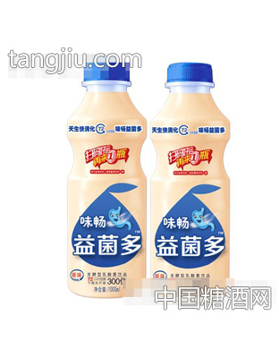 1000ml味暢益菌多乳酸菌飲品兩個(gè)并排