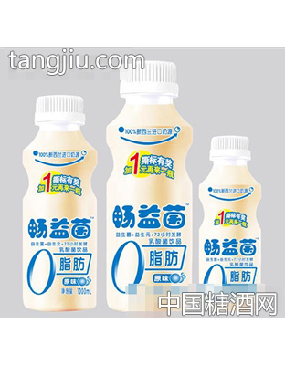 暢益菌乳酸菌飲品原味3瓶