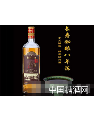 長(zhǎng)壽秘釀陳酒