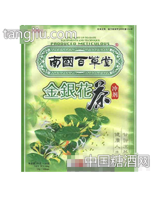 金銀花茶沖劑