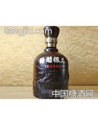 駱越銀龍酒650ml 保健酒