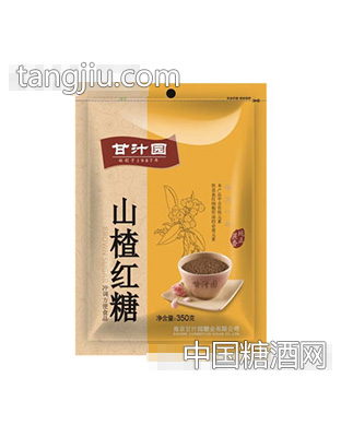 甘汁園350克傳統(tǒng)系列山楂紅糖