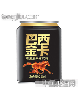 巴西金卡維生素飲料250ml