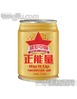 正能量維生素飲料250mlx24罐（黃）