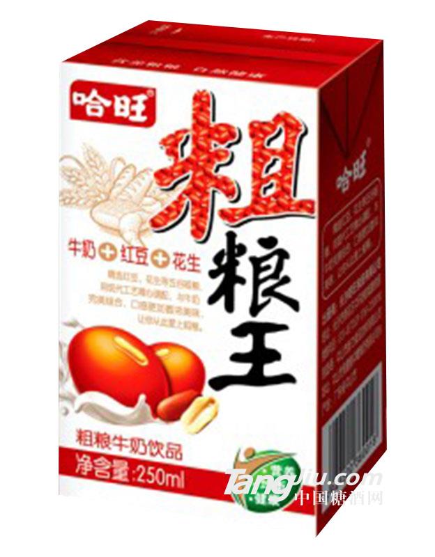 哈旺 粗糧坊牛奶飲品 紅豆味 250ml