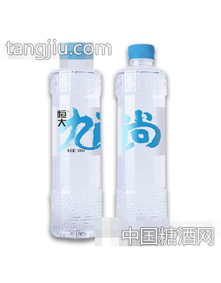 恒大九尚礦泉水500ml（藍(lán)）