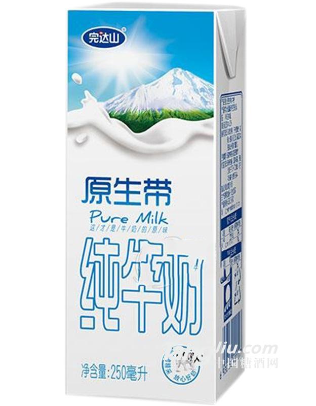 完達(dá)山原生帶純牛奶250ml