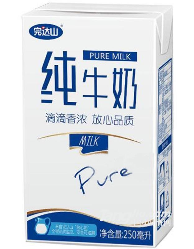 完達(dá)山純牛奶 250ml 利樂(lè)包牛奶