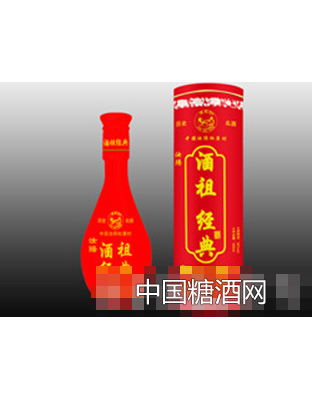 酒祖經(jīng)典《鐵盒》