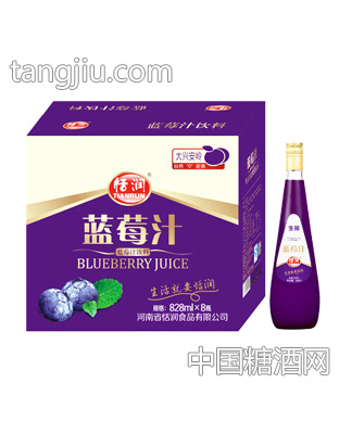 恬潤(rùn)藍(lán)莓汁飲料828mlx8瓶