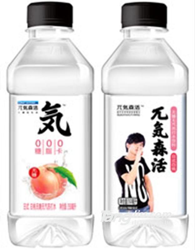 三九飲品無(wú)気森活日式白桃無(wú)糖無(wú)汽蘇打水350ml