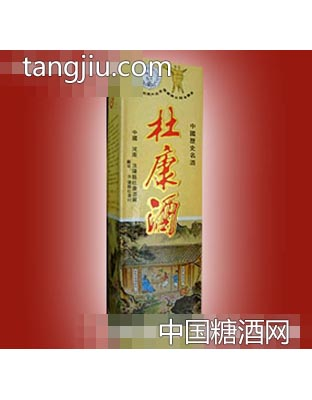 91年產(chǎn)固態(tài)發(fā)酵純糧杜康酒